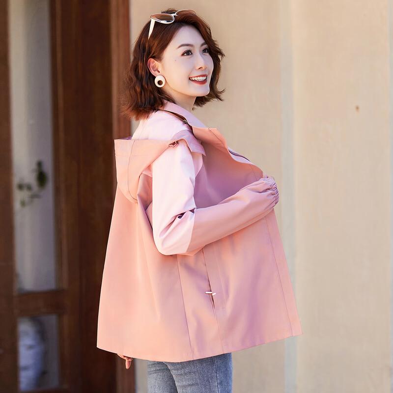 Past Women's Hooded Casual Outdoor Jacket