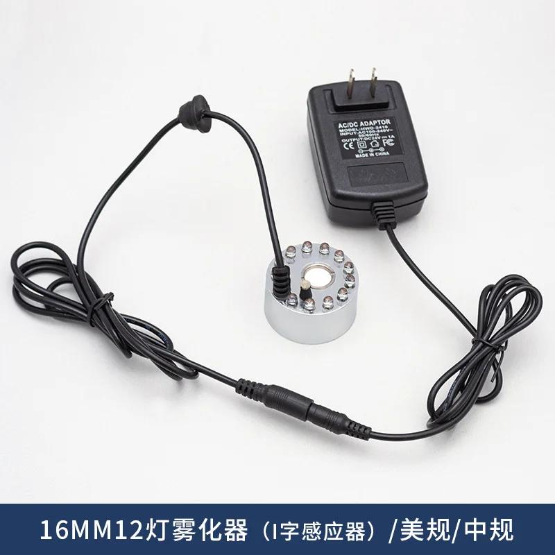 Mini Ultradźwiękowy Wytwornik Mgiełki LED Światło Dyni Wytwornica Mgiełki Fontanna Wodna Staw Maszyna do Wytwarzania Mgiełki Atomizer na Halloween Boże Narodzenie Dekoracja na Imprezę