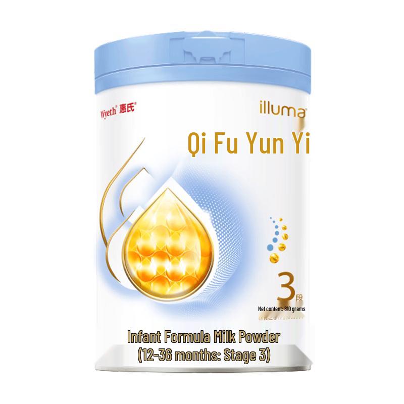 Wyeth Illumipro-Yuni Blue Diamond Upgrade Infant Formula