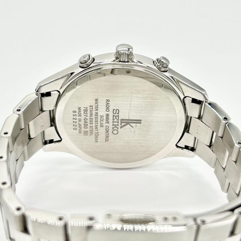 [USED] SEIKO LK Lucia World Timer Solar Radio Controlled Wristwatch