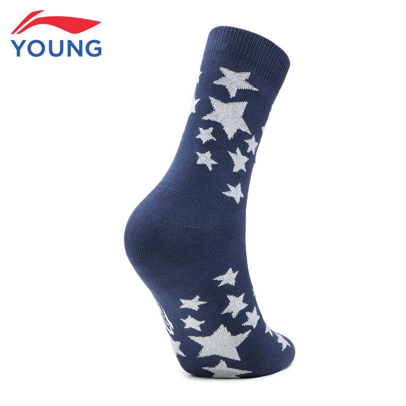 Li-Ning Kids' Sports Lifestyle Mid-Calf Socks