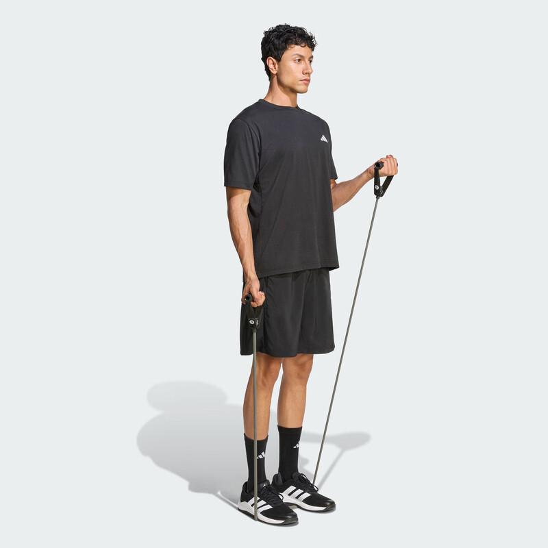 adidas Men's Xie Zhenye Quick-Dry Training Woven Shorts