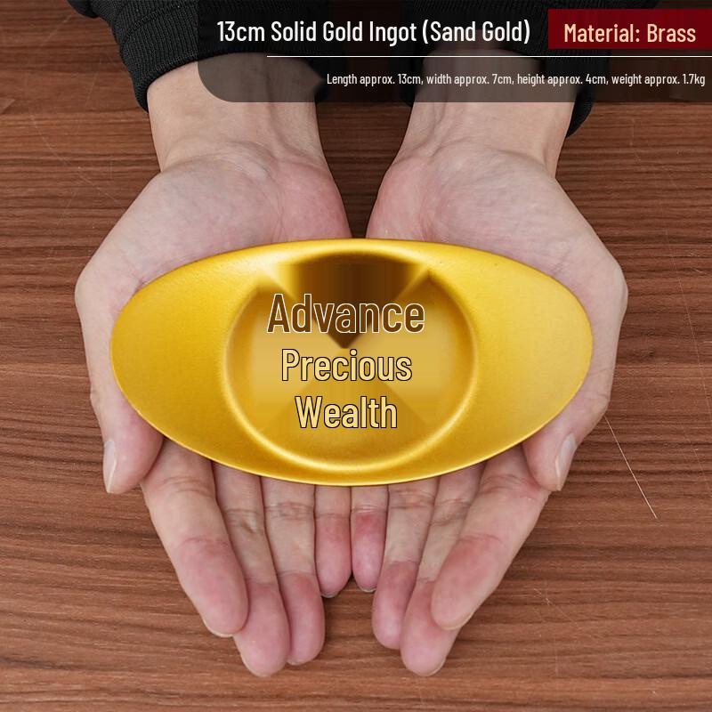 Realistic Copper Sand Gold Ingot Ornament