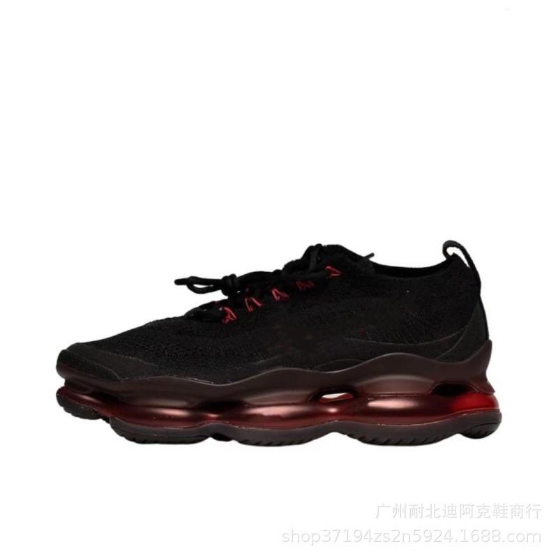 Men Women Lightweight Running Shoes With Full-Length Air Cushion Sole Road Comfort