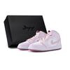 Air Jordan 1 Vintage Basketball Shoes Women's Mid Top White DQ8423-616(Team80-S-BOX)