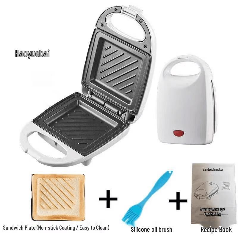 Compact Multifunction Breakfast Maker