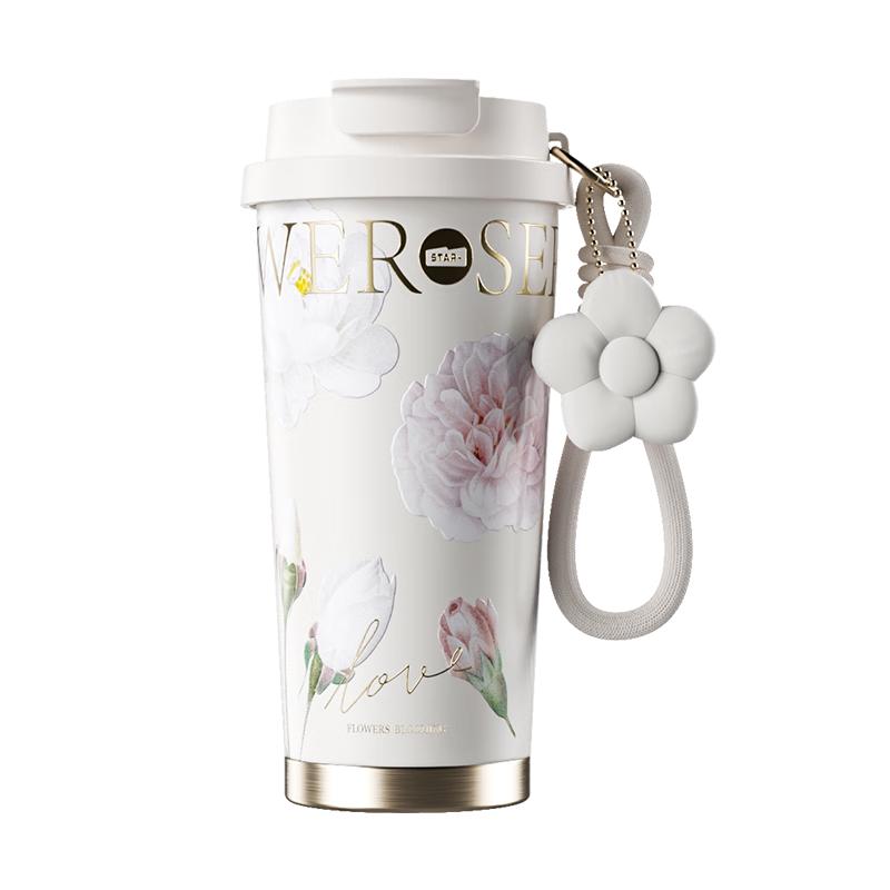 SHIDAJIA Premium Insulated Coffee & Water Bottle