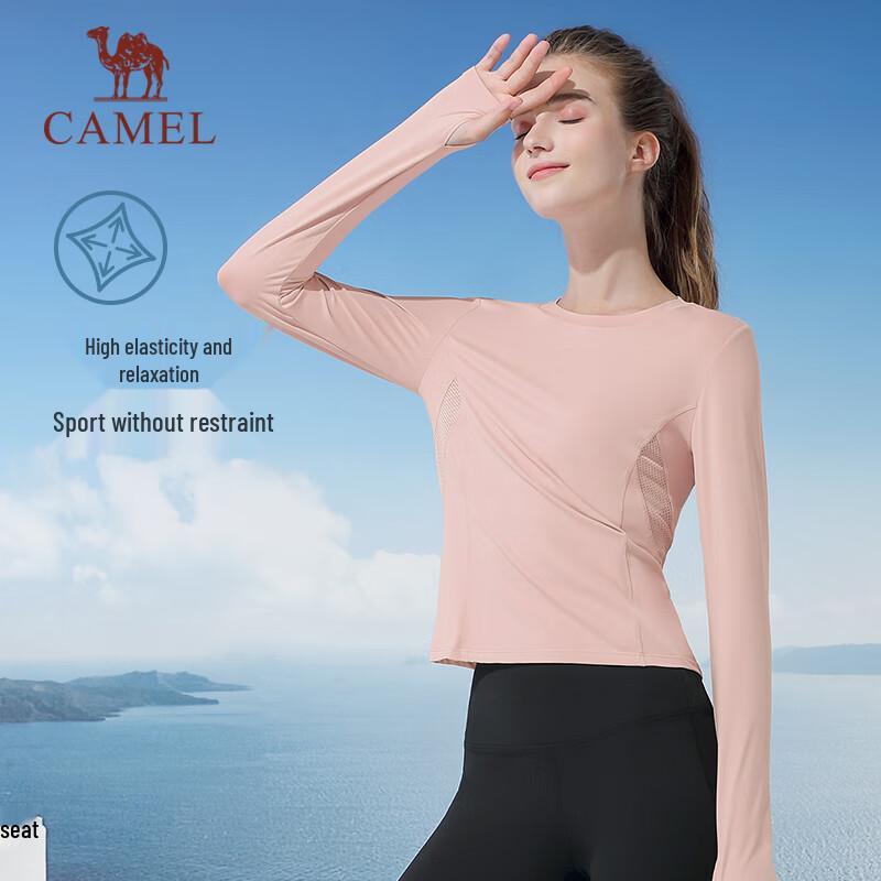 CAMEL Women s Athletic Slim-Fit Long-Sleeve T-Shirt M