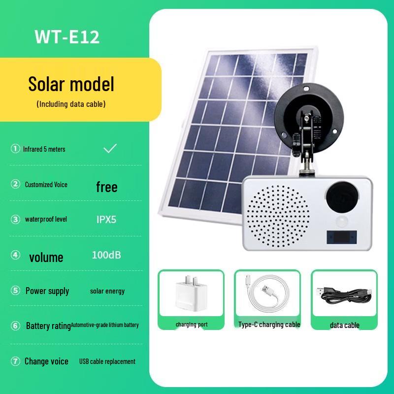 Solar-Powered Outdoor Safety Voice Alarm