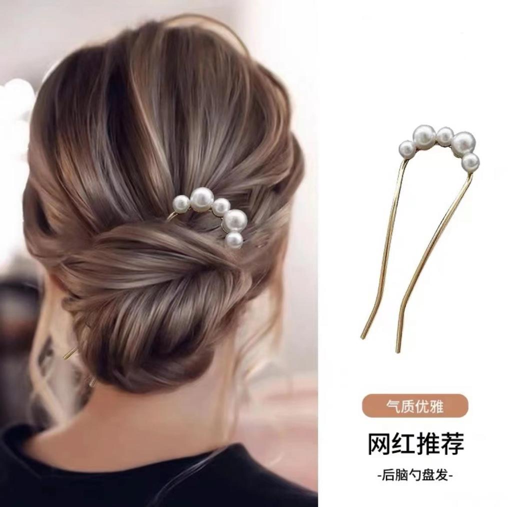 1 Stück U-förmige Haarnadeln Perle Legierung gewellte Haarspangen Einfache Metall Haarspangen Brautfrisur Werkzeuge Accessoires Hochzeit