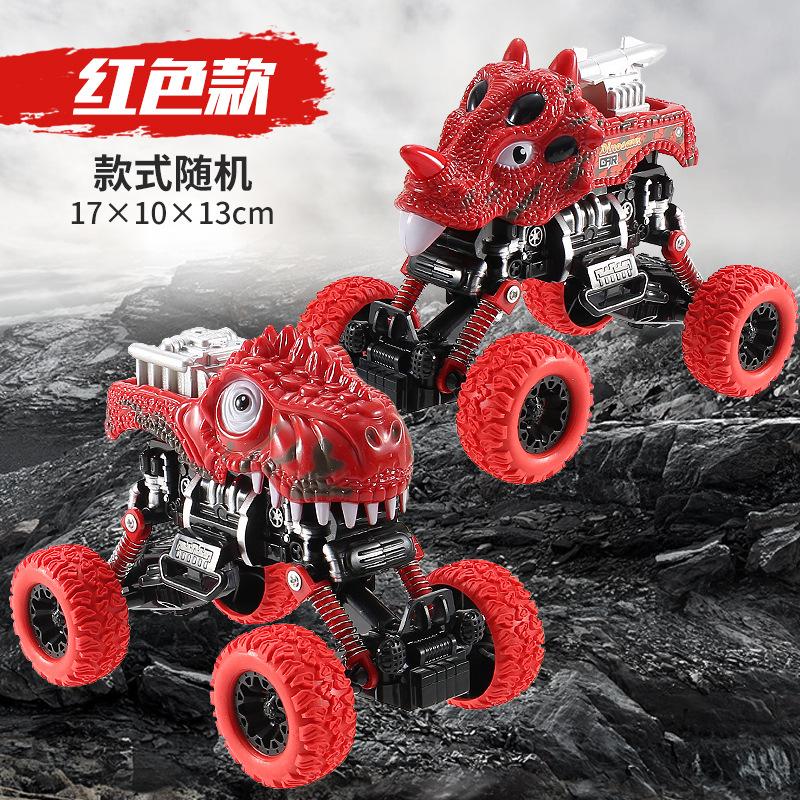 Four-Wheel Drive Big-Footed Dinosaur Pull-Back Car, Stunt Cool Double Pull-Back Large Off-Road Vehicle