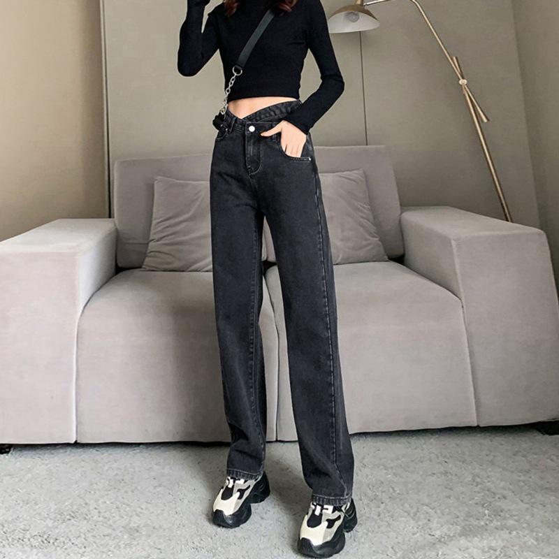 Women's Summer High-Waist Wide-Leg Jeans - Irregular, Slimming, Floor-Length Design