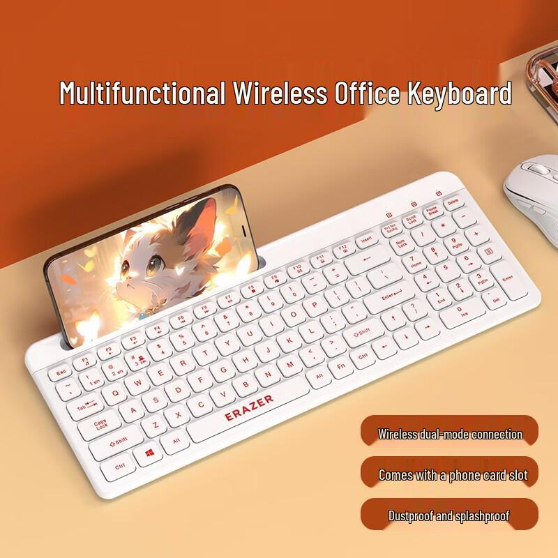 

Lenovo KS03 Card Slot Wireless Dual-Mode Keyboard
