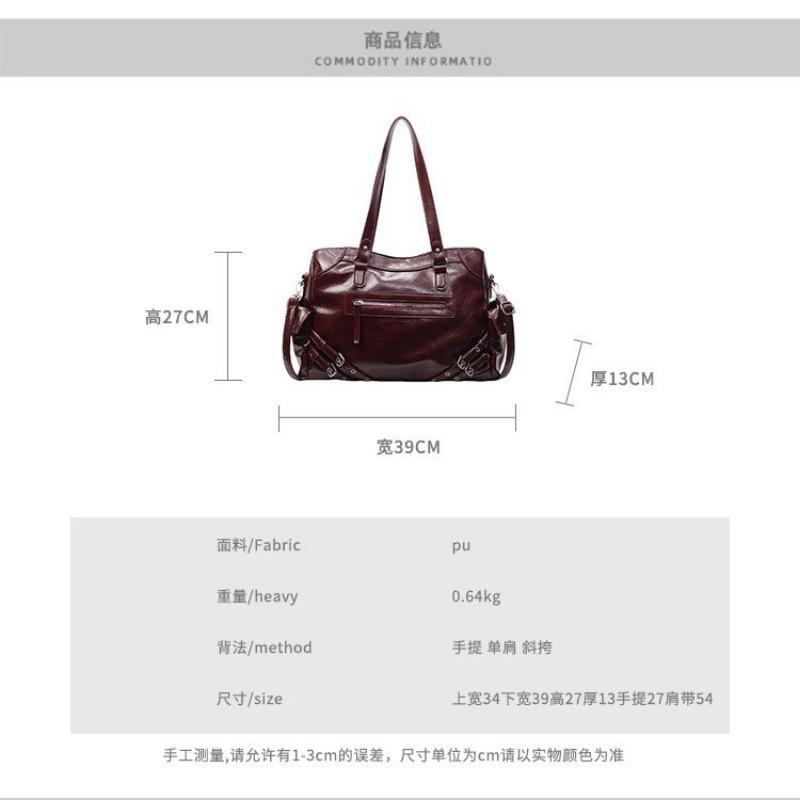 Retro Locomotive Bag High-end Sense Large-capacity Bag Women's New Tote Bag Shoulder Commuter Bag