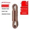 ANPEN Outdoor Dynamic Climbing & Rappelling Rope