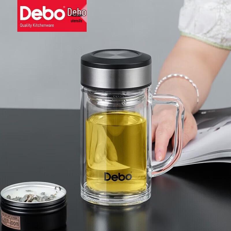 Debo Pascal Heat-Resistant Glass Tea Infuser Cup