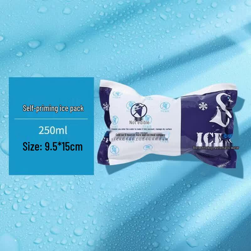 Juansheng Outdoor Reusable Self-Absorbing Ice Packs