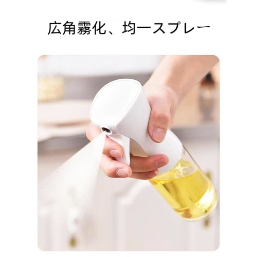 2 Large 220ml Olive Oil Sprayers for Cooking, Widely Used for BBQs, Air Fryers, Canola Oil Spritzers, and More. Kitchen Gadget Accessories.
