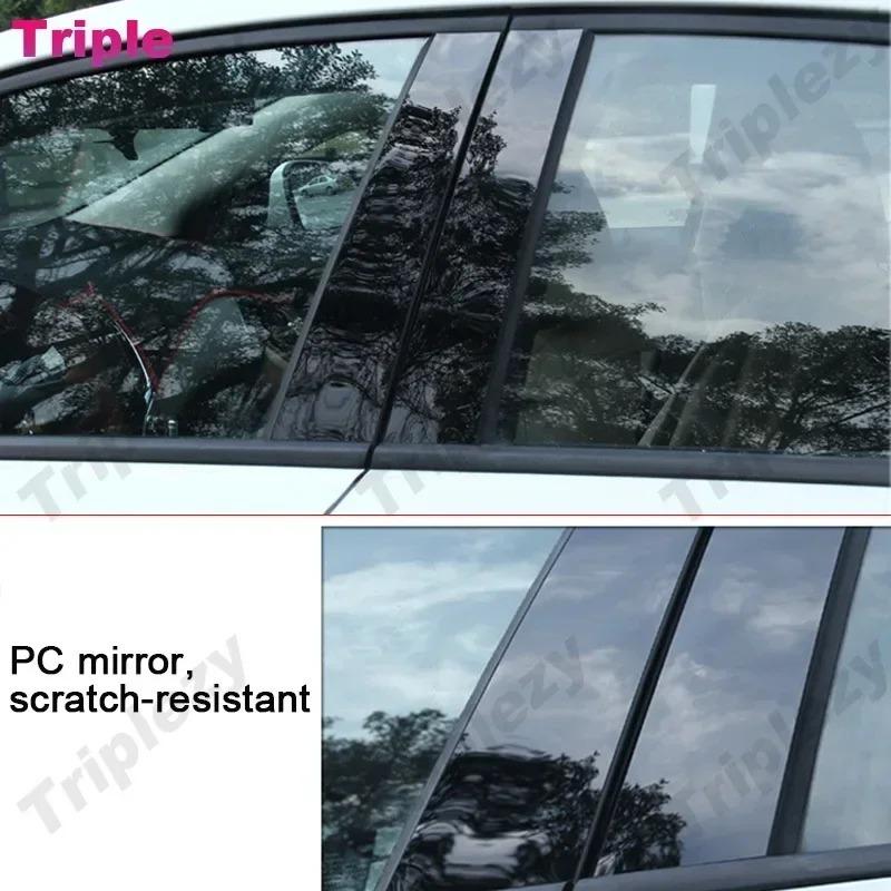 Mirror Effect Car Door Center Column Window Middle B C Pillars Post Glossy Piano Black Cover Trim For BMW 5 Series E60 2004-2010