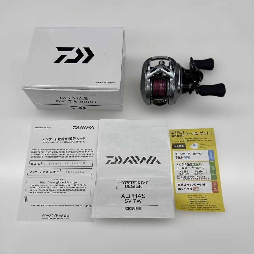 Used DAIWA ALPHAS SV TW 800H Bait reel