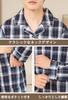 Vulcanodon Long Sleeves and Pants Perfect for and and comfortable for your checkered and comfortable A great gift for Available in Navy and Green