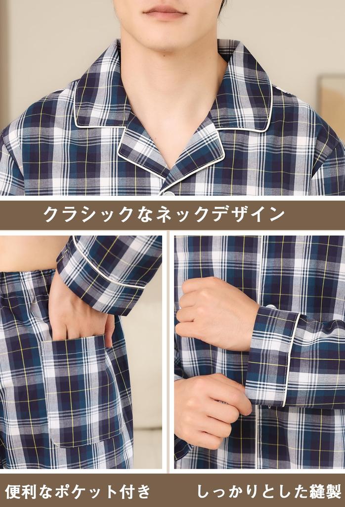 Vulcanodon Long Sleeves and Pants Perfect for and and comfortable for your checkered and comfortable A great gift for Available in Navy and Green