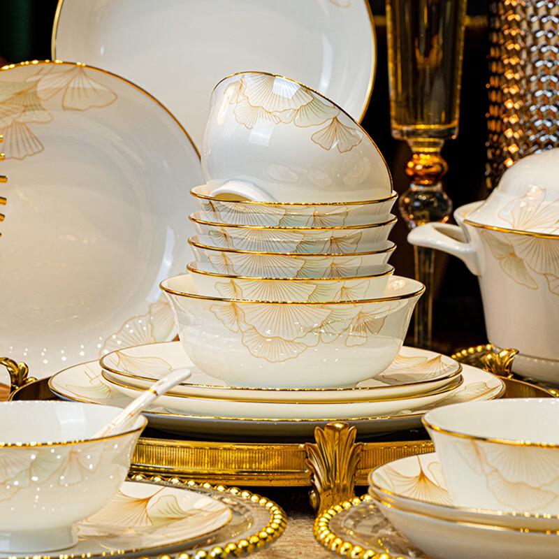 Ruhan Light Luxury Ceramic Dinnerware Set, Happy Time, 82-piece