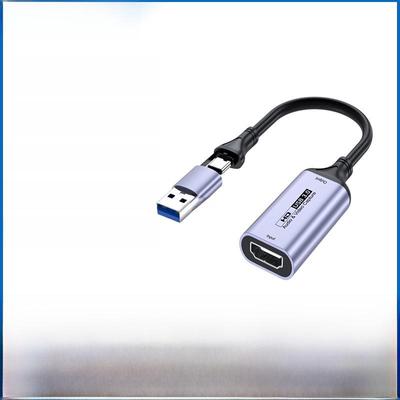 USB3.0 To HDMI Video Capture Card: Type-C Mobile & PC Game Recorder
