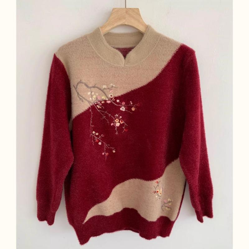 Womens Fleece Lined Sweater Mom Warm Knit Pullover Long Sleeve Tops Autumn Winter Thermal Underwear