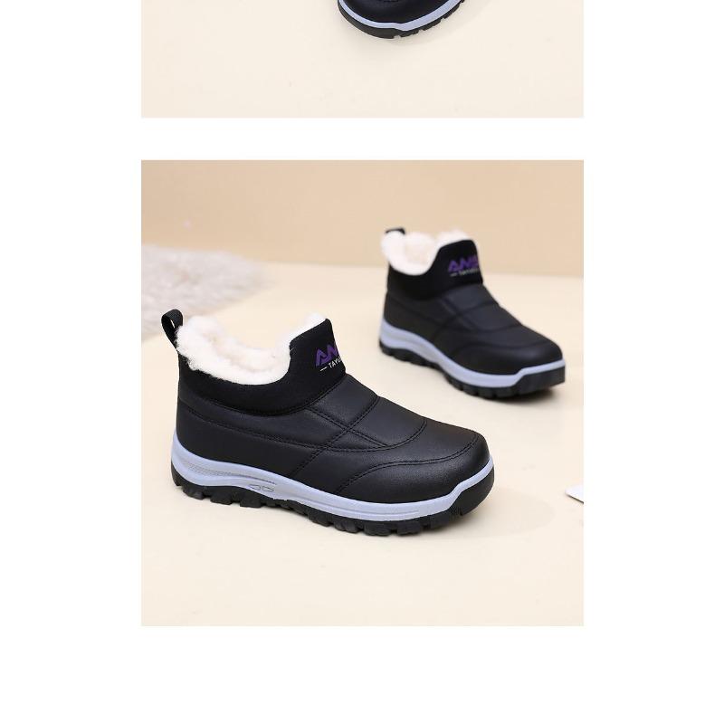 Shoes, Women's New Winter Fleece Thickened Casual and Comfortable Snow Boots, Non-slip and Warm Soft Soles, One Foot of Mom Shoes