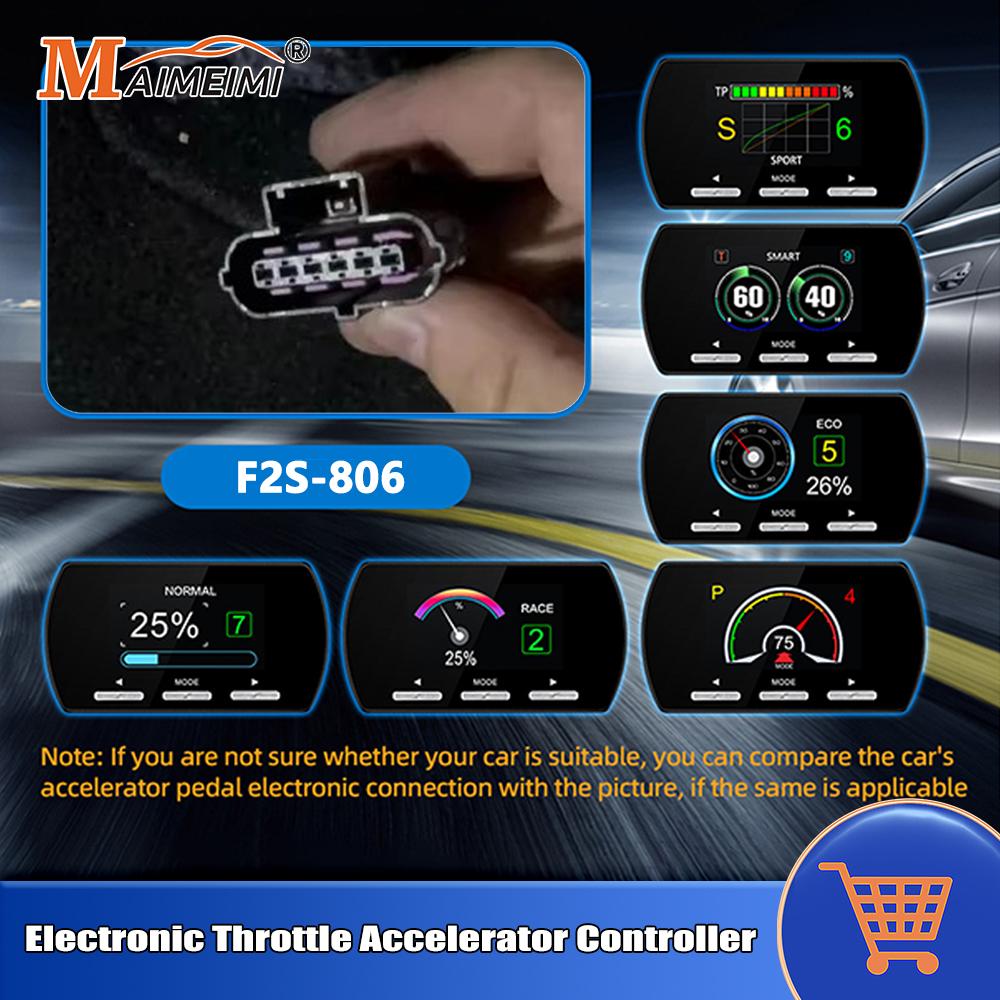 Car Accessories Electronic Throttle Controller Accessories 806 Port Power Accelerator Controller Booster 11 Acceleration Modes F2S-806
