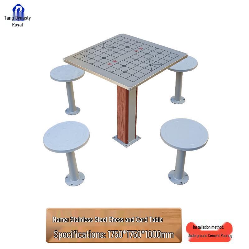 Outdoor Plastic Wood Game Table