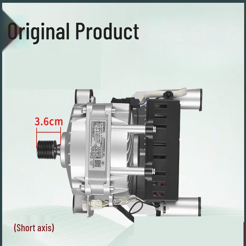 Aokewen Inverter Motor for Midea/Little Swan Drum Washing Machine
