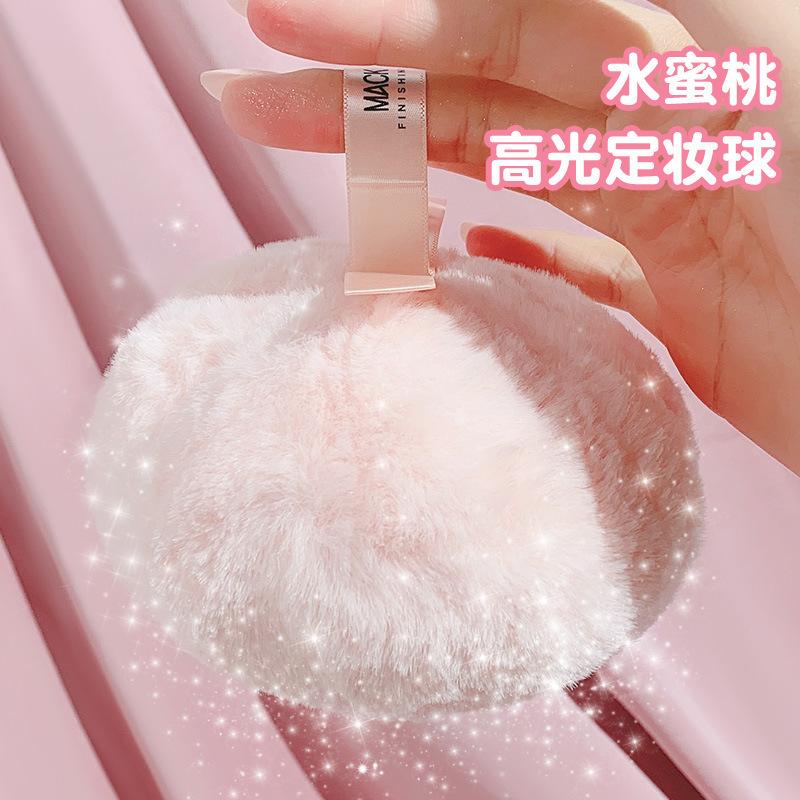 

Peach Glow Highlighter Ball – Creamy Powder for Face & Body, Vegan & Cruelty-Free (Lockbone Shimmer, Travel-Friendly)