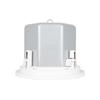 Baosheng Embedded Ceiling Speaker (CN Version)