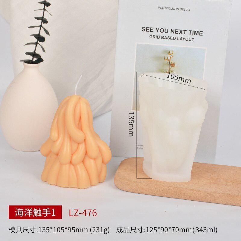 3D Ocean Tentacles Silicone Candle Mold DIY Sea Ornament Making Plaster Epoxy Resin Craft Molds Home Decoration Handmade Gifts