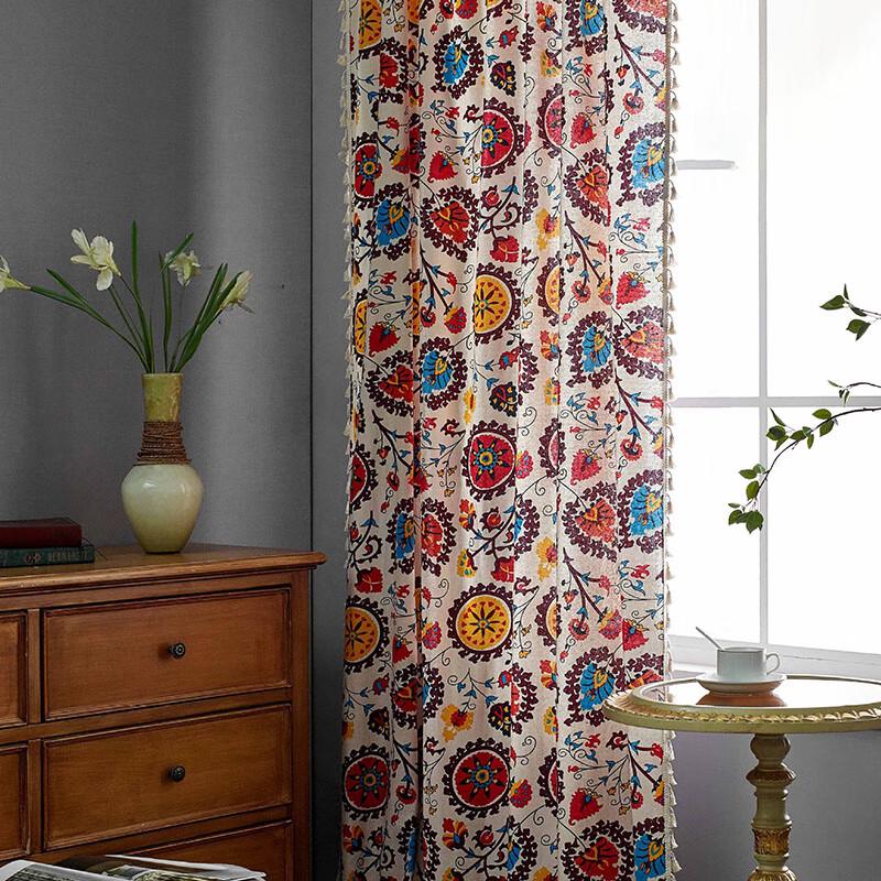 Jingga Half Blackout Tassel Curtain