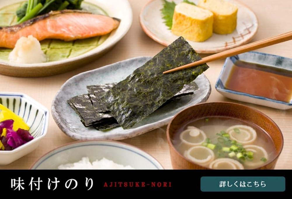 Japanese Product OHNO Seasoned Table Nori 6 Pcs