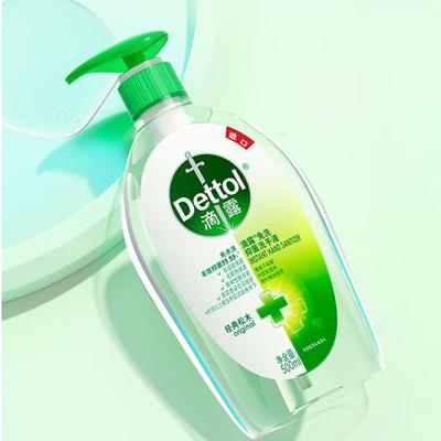 Dettol Classic Pine Antibacterial Hand Wash
