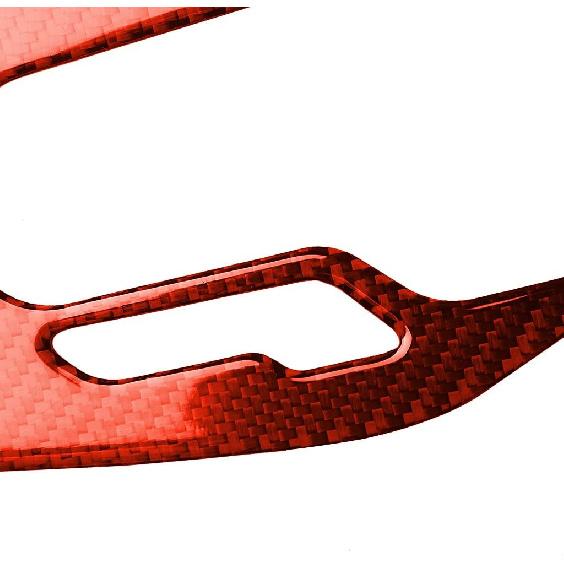 NVCNX Real Premium Carbon Fiber Compatible with Chevy Camaro 2016-2024 2017 2018 2019 2020 2021 2022 2023 Accessories Car Gear Shift Panel Cover