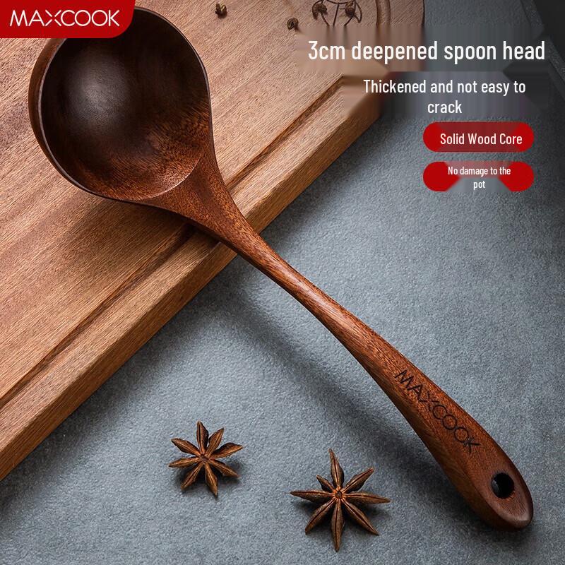 Meichu Natural Wenge Wood Soup Spoon