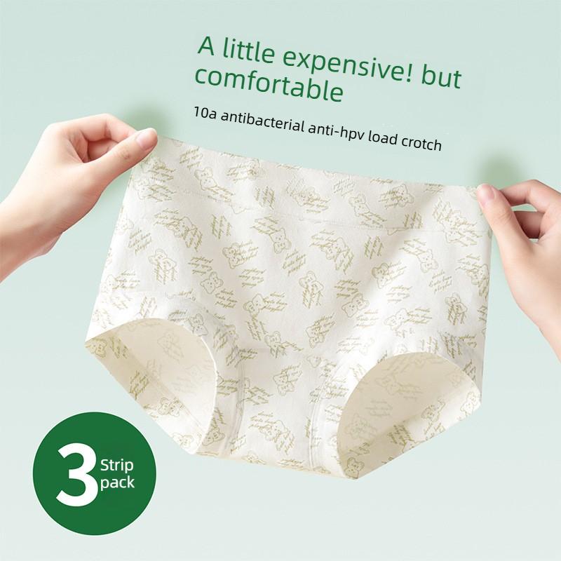 Female Autumn and Winter Sweet Bear Cotton Breathable Waist Antibacterial Extended Crotch Non Mark Triangle Briefs