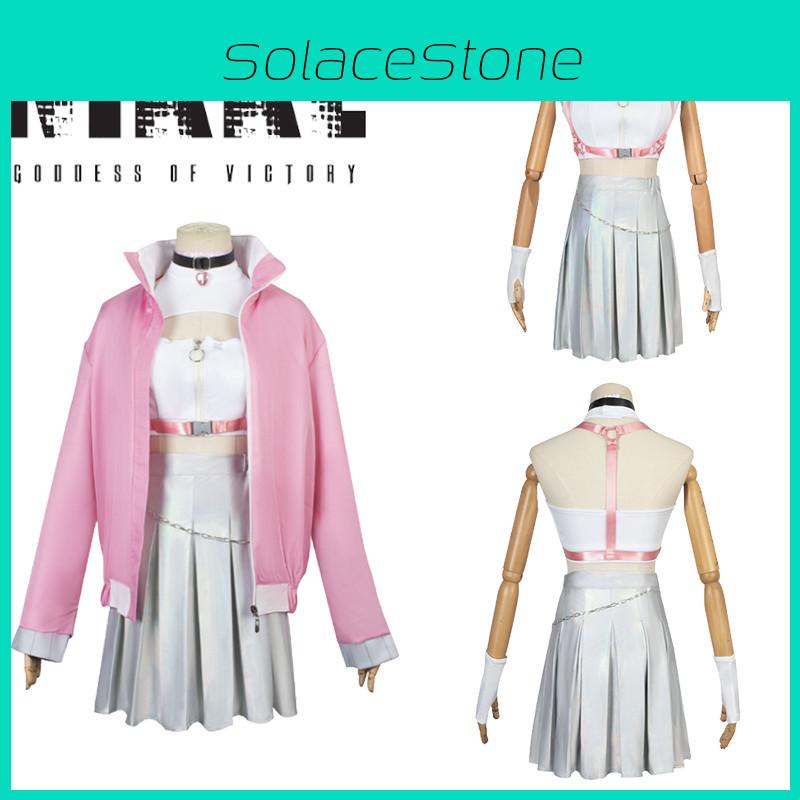 Nikke Victory Goddess Cosplay Costume Set For Game Anime Fans