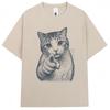Guide Cat Fashion Round Neck Pure Printed Unisexs And Unisexs Short Sleeved Summer New Personalized Casual Tshirt
