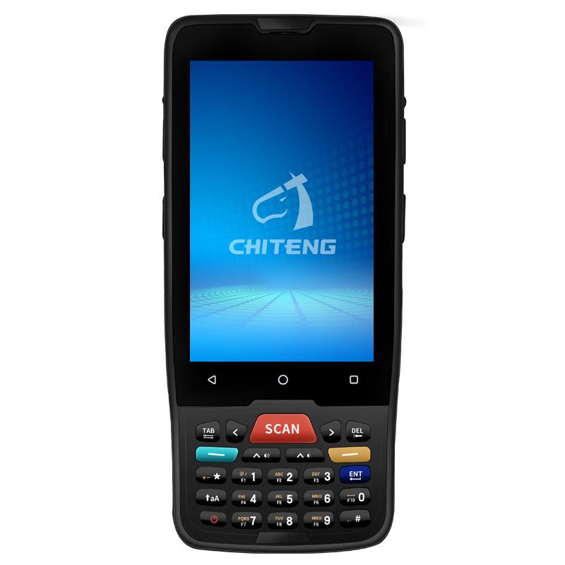 Chiteng Wireless Handheld Data Collector PDA