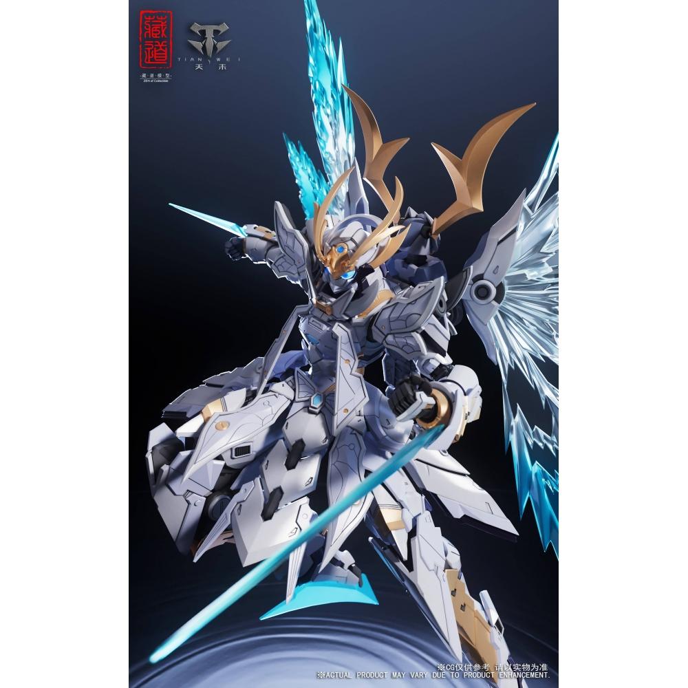 Null Cd 10 Yosen Alloy Movable Figure