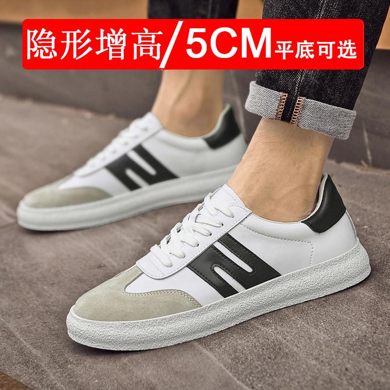 Invisible heightening shoes by 5 cm. Men's casual sports shoes. Heightening shoes. White sneakers.