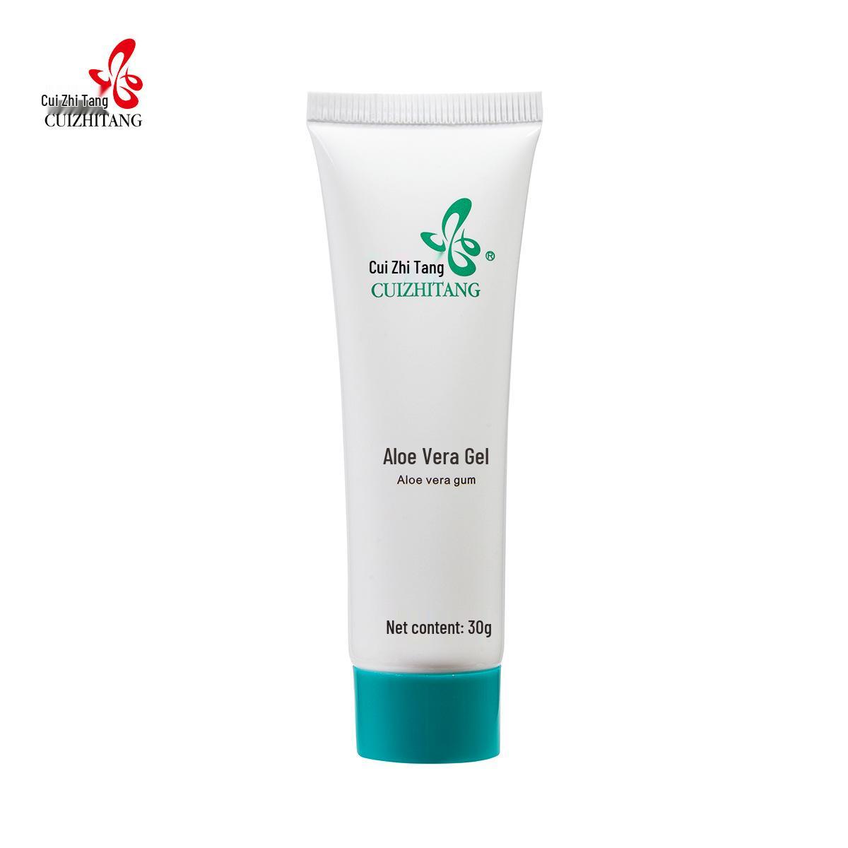 Beijing Xiehe Cuizhitang Hydrating Aloe Vera Gel 30g - Moisturizing & Nourishing After-Sun Repair. Full Size