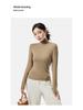 Damen Samt Rollkragen Warm Langarm Top - Herbst/Winter Basisschicht