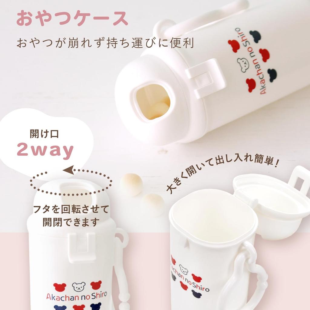 Baby Castle Plate Tricolor and Set, Off-White